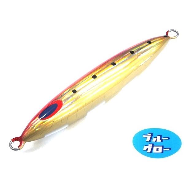ディープライナー　スピンドル　250g　アクアオリカラ　カスタムホロ　ブルーグロー