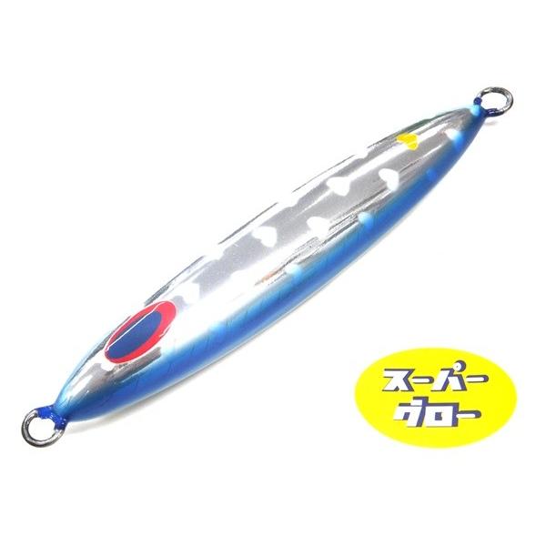 ディープライナー　スピンドル　250g　アクアオリカラ　カスタムホロ　スーパーグロー