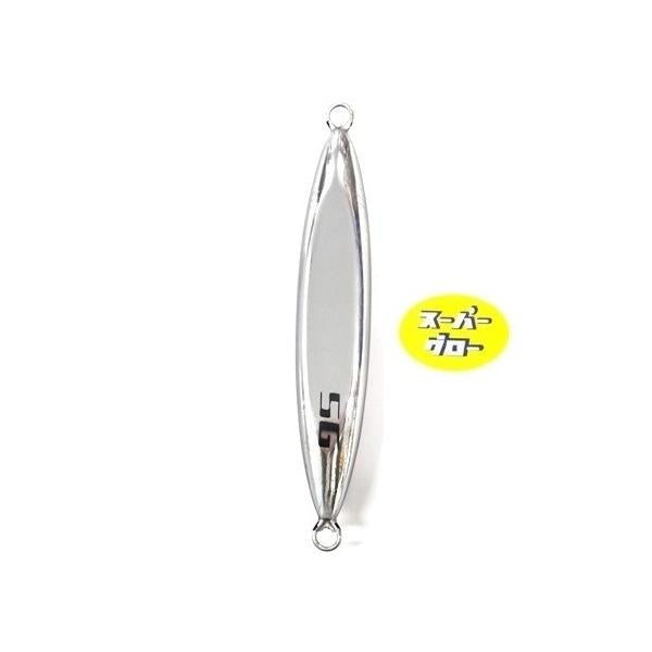 ディープライナー　スピンドル　250g　アクアオリカラ　カスタムホロ　スーパーグロー