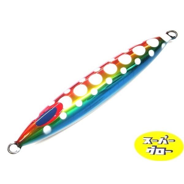 ディープライナー　スピンドル　250g　アクアオリカラ　カスタムホロ　スーパーグロー