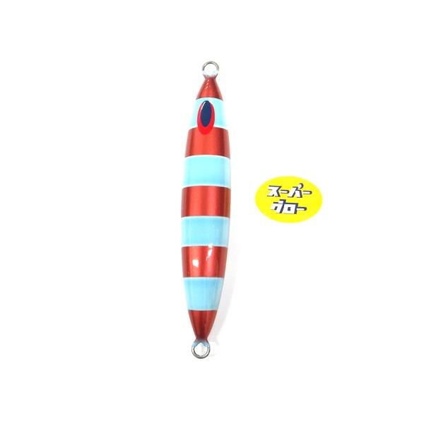 ディープライナー　スピンドル　250g　アクアオリカラ　カスタムホロ　スーパーグロー