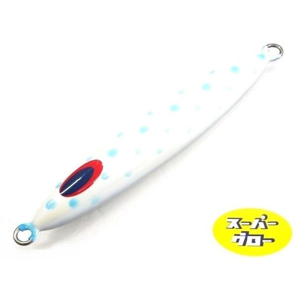 ディープライナー　スピンドル　250g　アクアオリカラ　カスタムホロ　スーパーグロー