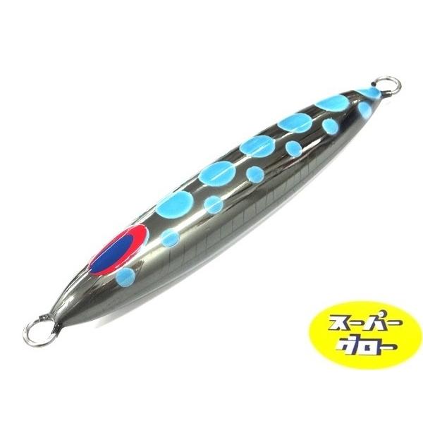 ディープライナー　スピンドル　250g　アクアオリカラ　カスタムホロ　スーパーグロー