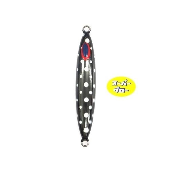 ディープライナー　スピンドル　250g　アクアオリカラ　カスタムホロ　スーパーグロー