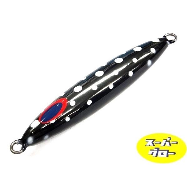 ディープライナー　スピンドル　250g　アクアオリカラ　カスタムホロ　スーパーグロー