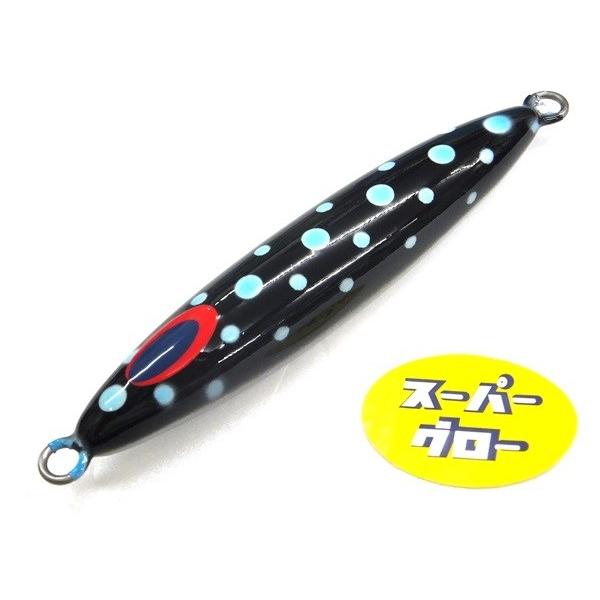 ディープライナー　スピンドル　250g　アクアオリカラ　スーパーグロー