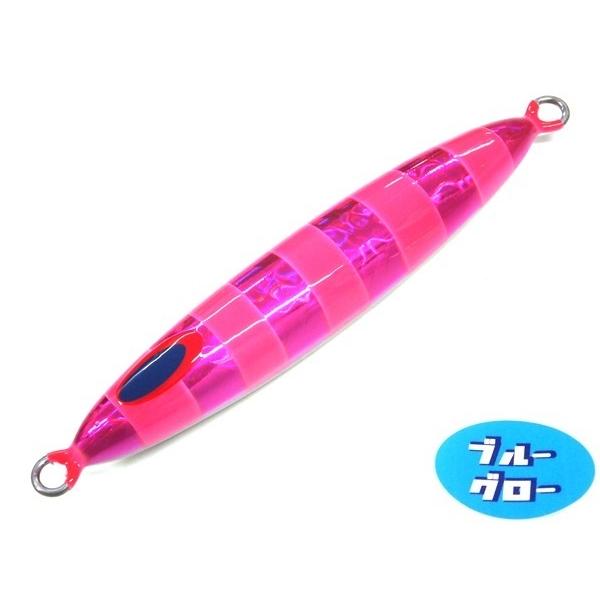 ディープライナー　スピンドル　250g　純正　ブルーグロー