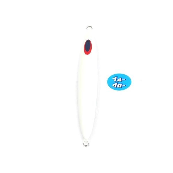 ディープライナー　スピンドル　250g　純正　ブルーグロー