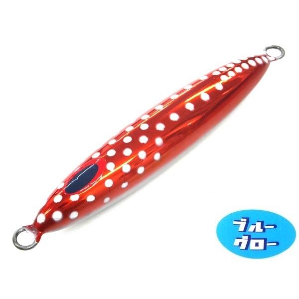 ディープライナー　スピンドル　250g　純正　カスタムホロ　ブルーグロー