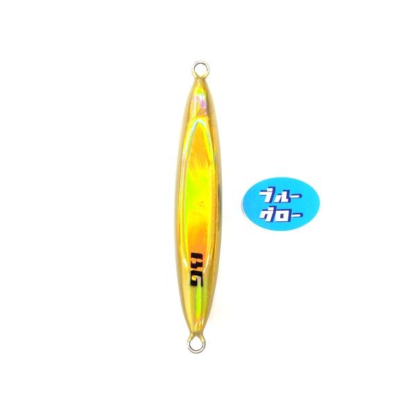 ディープライナー　スピンドル　250g　純正　カスタムホロ　ブルーグロー
