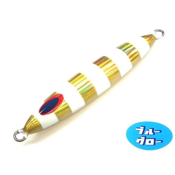 ディープライナー　スピンドル　250g　純正　カスタムホロ　ブルーグロー