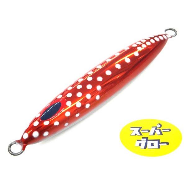 ディープライナー　スピンドル　250g　純正　カスタムホロ　スーパーグロー