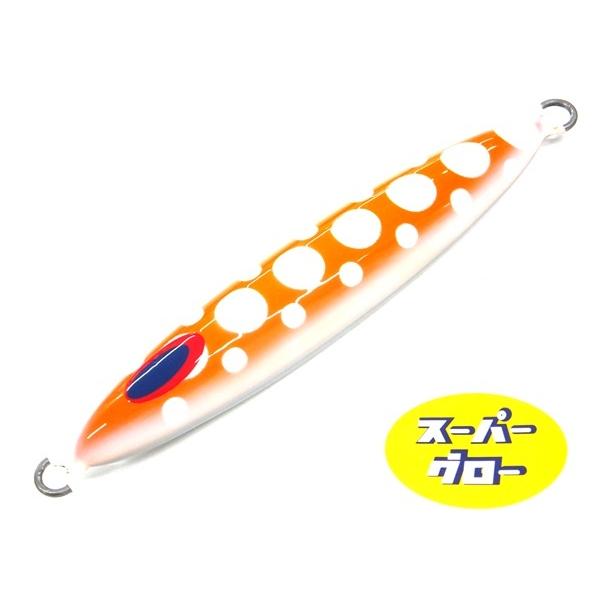 ディープライナー　スピンドル　270g　アクアオリカラ　カスタムホロ　スーパーグロー