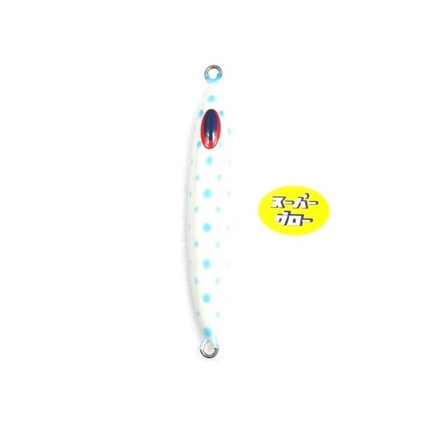 ディープライナー　スピンドル　270g　アクアオリカラ　カスタムホロ　スーパーグロー