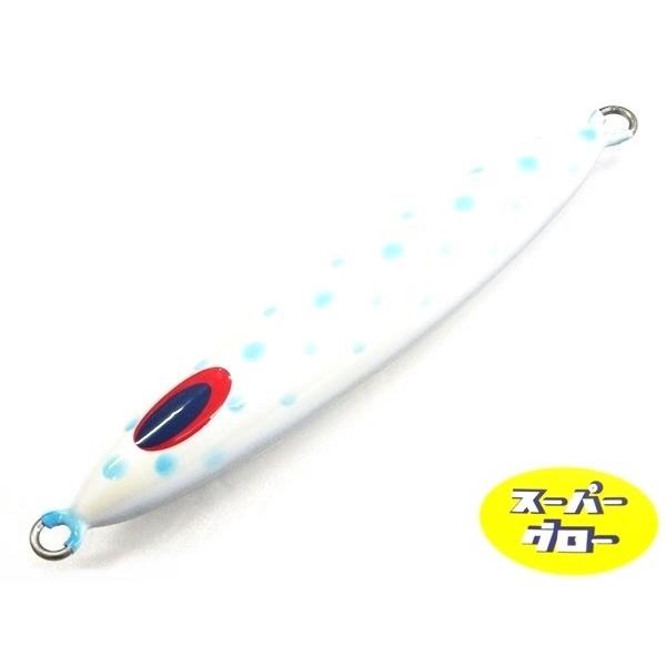 ディープライナー　スピンドル　270g　アクアオリカラ　カスタムホロ　スーパーグロー