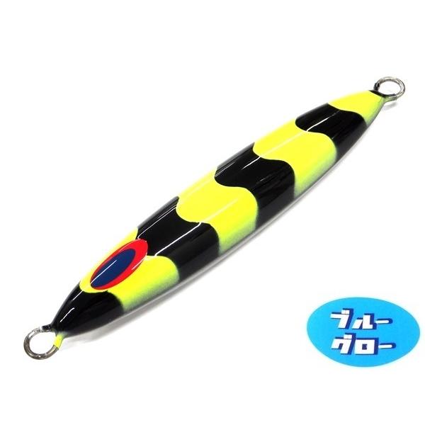 ディープライナー　スピンドル　300g　アクアオリカラ　ブルーグロー