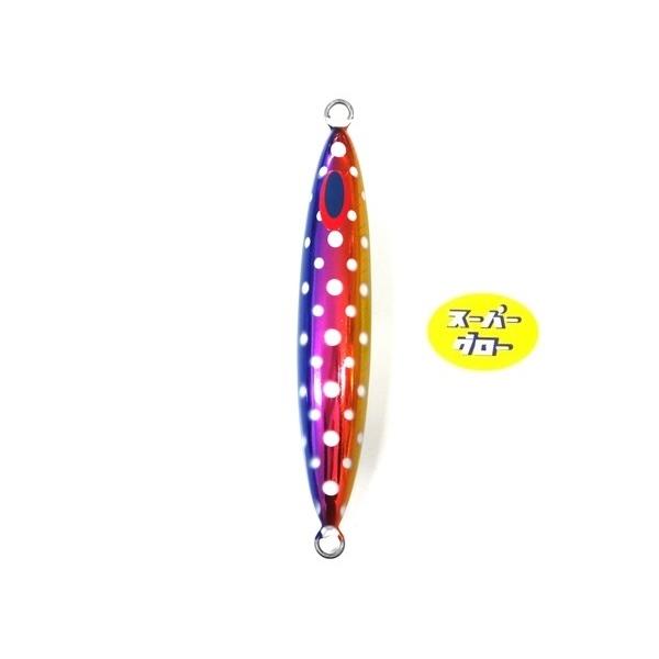 ディープライナー　スピンドル　300g　アクアオリカラ　カスタムホロ　スーパーグロー