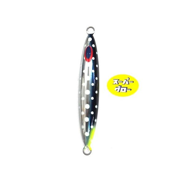 ディープライナー　スピンドル　300g　アクアオリカラ　カスタムホロ　スーパーグロー