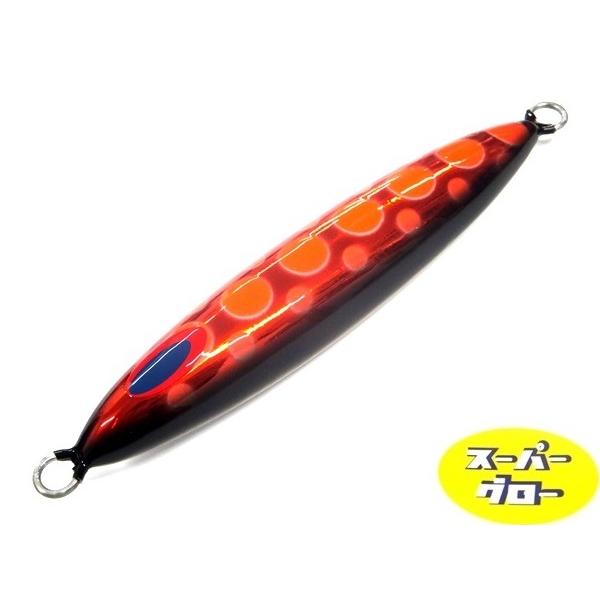 ディープライナー　スピンドル　300g　アクアオリカラ　カスタムホロ　スーパーグロー
