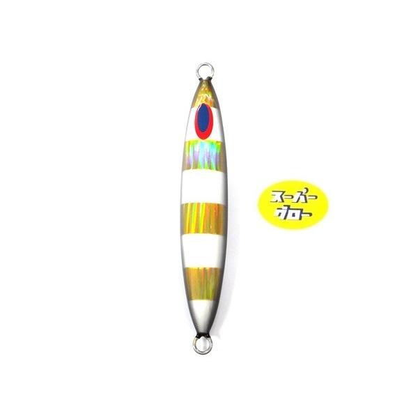 ディープライナー　スピンドル　300g　アクアオリカラ　カスタムホロ　スーパーグロー