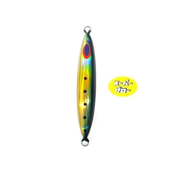 ディープライナー　スピンドル　300g　アクアオリカラ　カスタムホロ　スーパーグロー