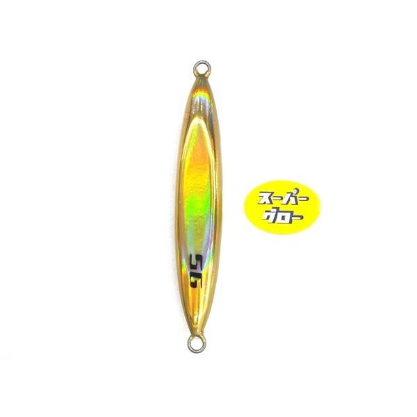 ディープライナー　スピンドル　330g　アクアオリカラ　カスタムホロ　スーパーグロー