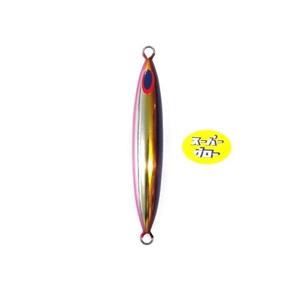 ディープライナー　スピンドル　330g　アクアオリカラ　カスタムホロ　スーパーグロー