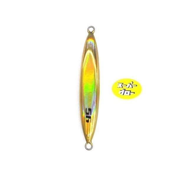 ディープライナー　スピンドル　330g　アクアオリカラ　カスタムホロ　スーパーグロー