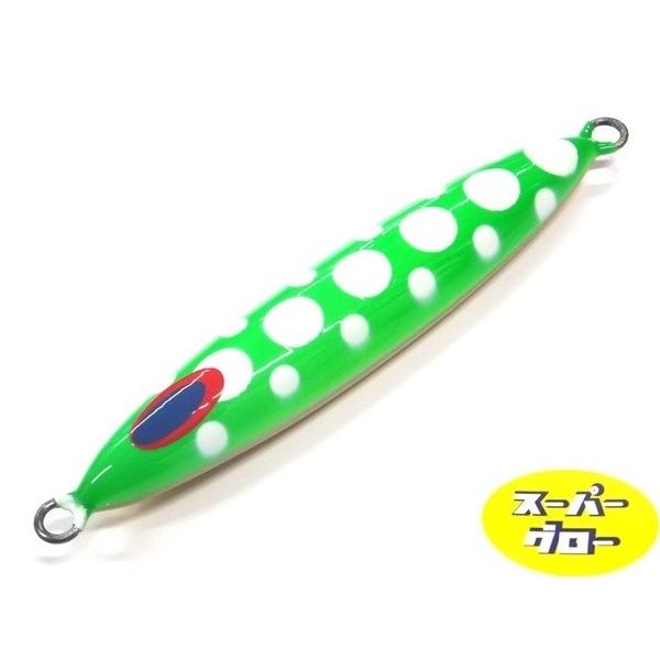 ディープライナー　スピンドル　330g　アクアオリカラ　カスタムホロ　スーパーグロー