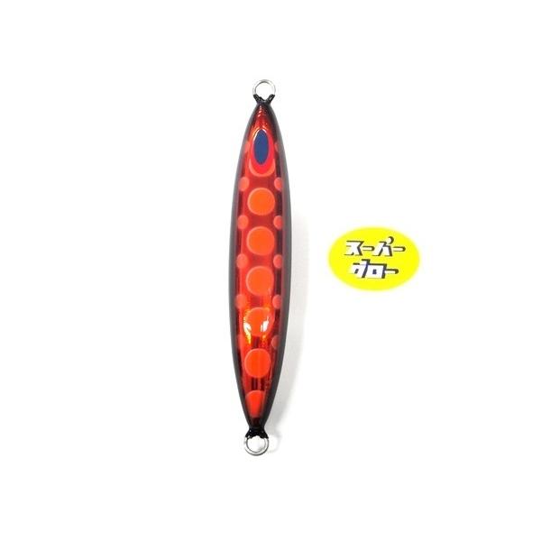 ディープライナー　スピンドル　330g　アクアオリカラ　カスタムホロ　スーパーグロー