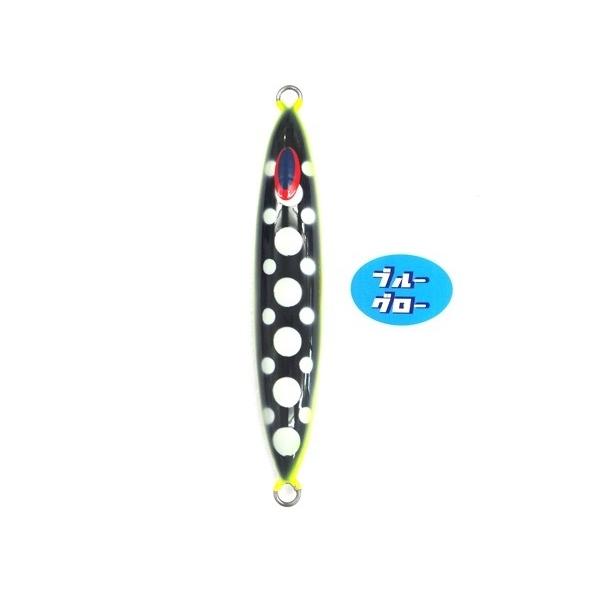 ディープライナー　スピンドル　350g　アクアオリカラ　カスタムホロ　ブルーグロー