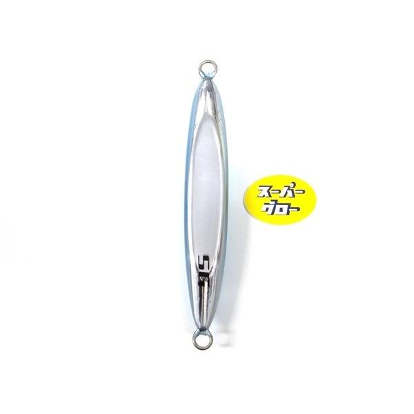 ディープライナー　スピンドル　350g　アクアオリカラ　カスタムホロ　スーパーグロー