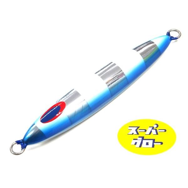 ディープライナー　スピンドル　350g　アクアオリカラ　カスタムホロ　スーパーグロー