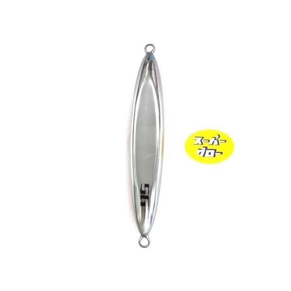 ディープライナー　スピンドル　350g　アクアオリカラ　カスタムホロ　スーパーグロー