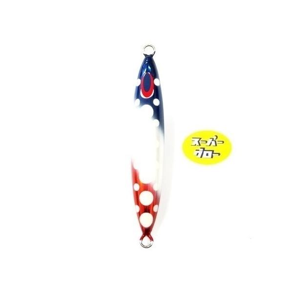 ディープライナー　スピンドル　350g　アクアオリカラ　カスタムホロ　スーパーグロー