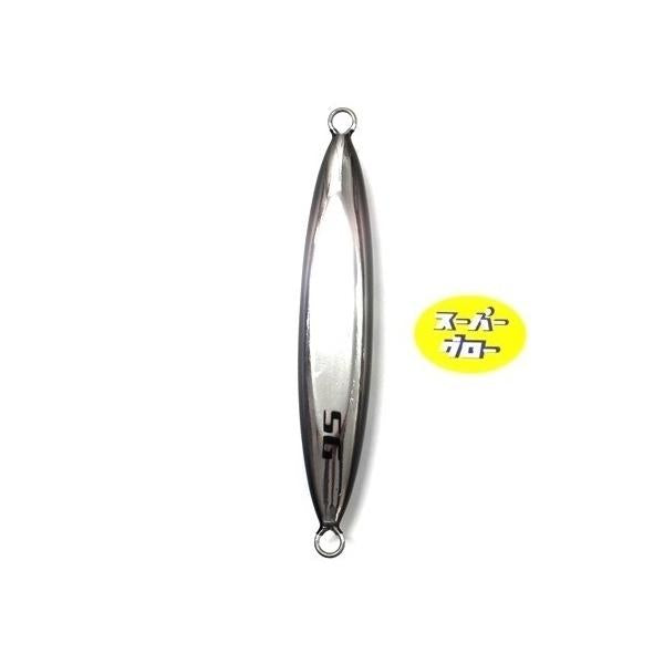 ディープライナー　スピンドル　350g　アクアオリカラ　カスタムホロ　スーパーグロー