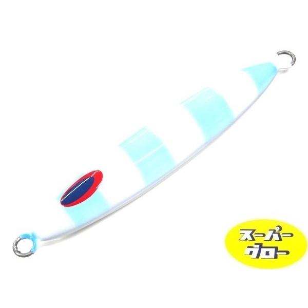 ディープライナー　スピンドル　350g　アクアオリカラ　カスタムホロ　スーパーグロー