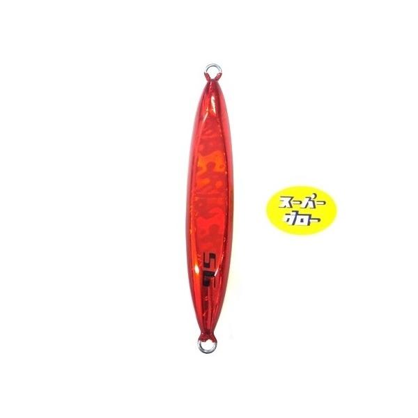 ディープライナー　スピンドル　350g　アクアオリカラ　スーパーグロー