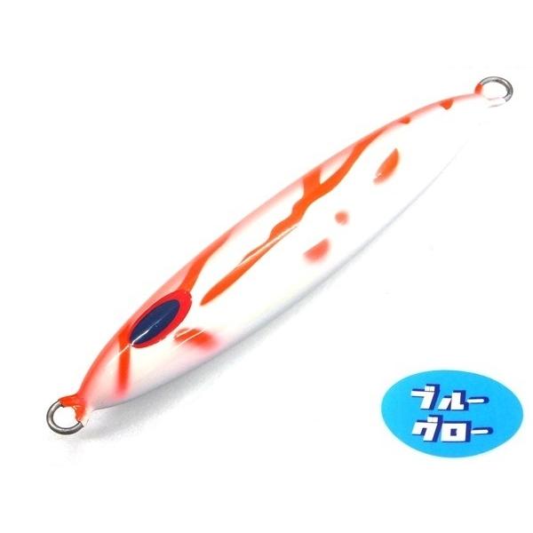 ディープライナー　スピンドル　350g　純正　ブルーグロー