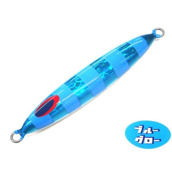ディープライナー　スピンドル　350g　純正　ブルーグロー
