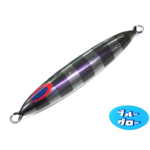 ディープライナー　スピンドル　350g　純正　ブルーグロー