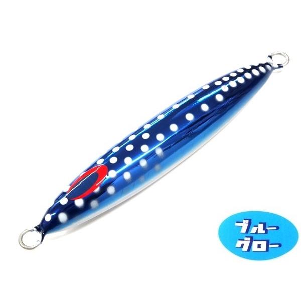 ディープライナー　スピンドル　350g　純正　カスタムホロ　ブルーグロー