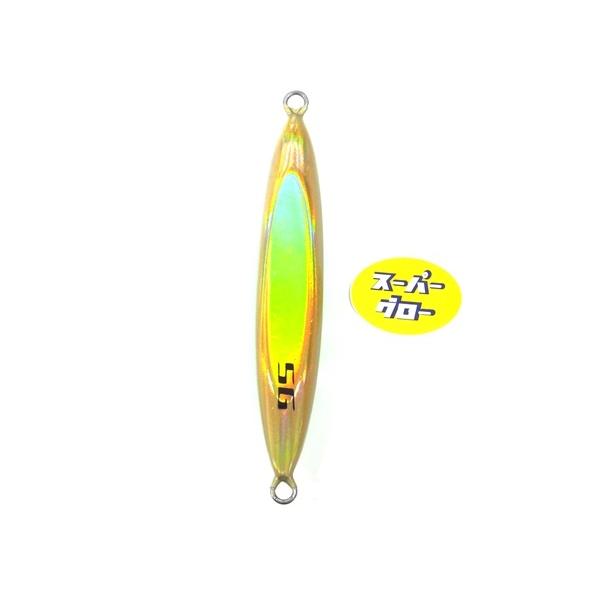 ディープライナー　スピンドル　350g　純正　カスタムホロ　スーパーグロー
