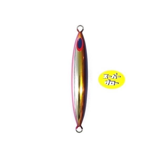 ディープライナー　スピンドル　400g　アクアオリカラ　カスタムホロ　スーパーグロー