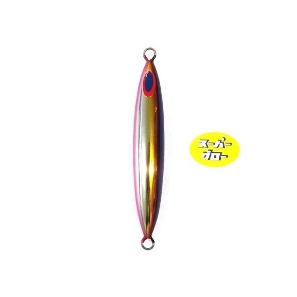 ディープライナー　スピンドル　400g　アクアオリカラ　カスタムホロ　スーパーグロー