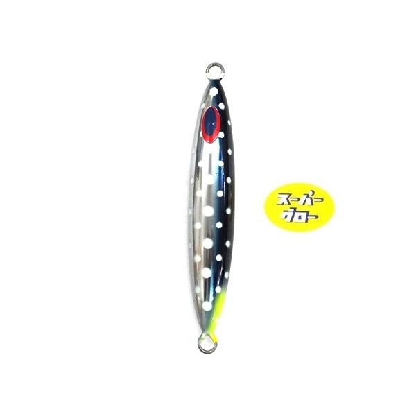 ディープライナー　スピンドル　450g　アクアオリカラ　カスタムホロ　スーパーグロー