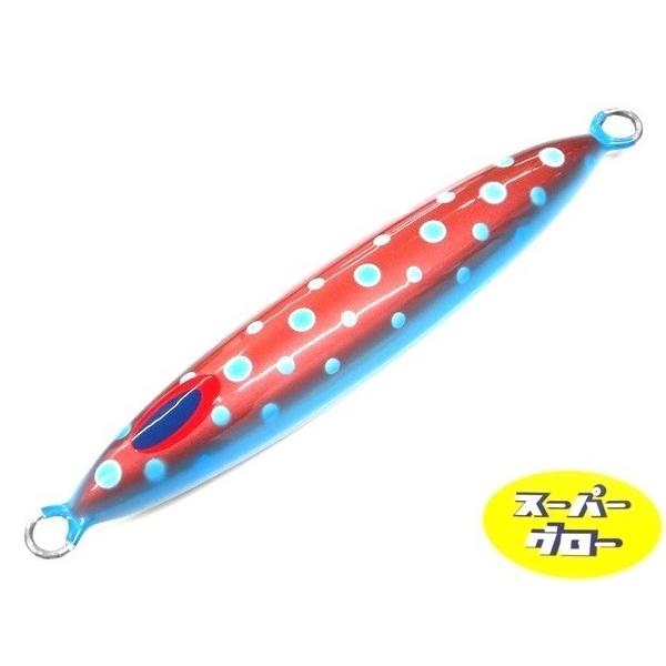 ディープライナー　スピンドル　450g　アクアオリカラ　カスタムホロ　スーパーグロー