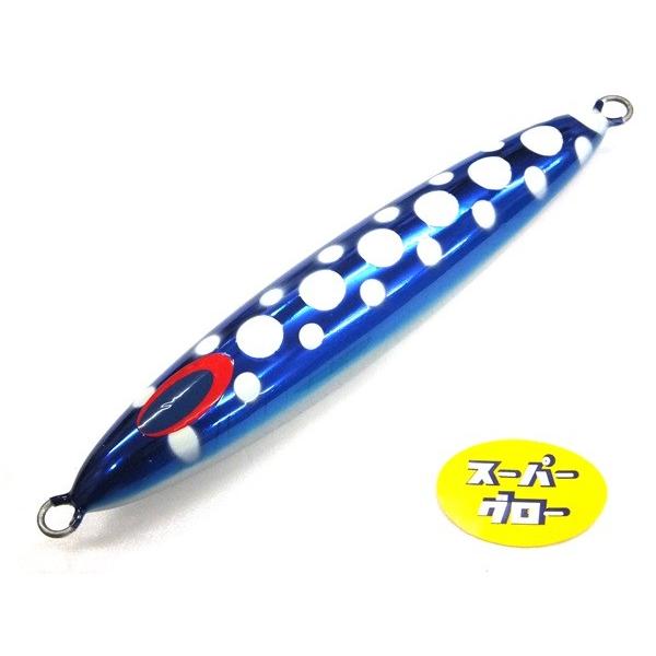 ディープライナー　スピンドル　500g　アクアオリカラ　カスタムホロ　スーパーグロー