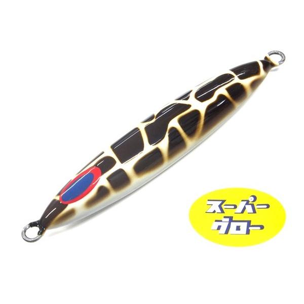 ディープライナー　スピンドル　500g　純正　スーパーグロー