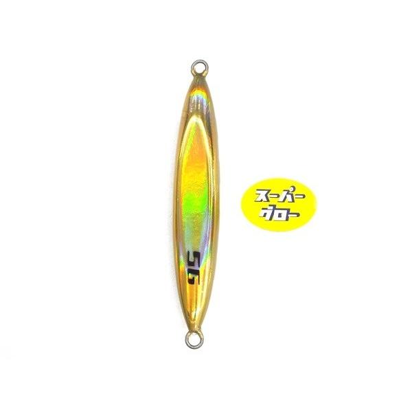 ディープライナー　スピンドル　650g　アクアオリカラ　カスタムホロ　スーパーグロー